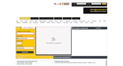 Desktop Screenshot of bookahotel.ro