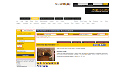 Desktop Screenshot of hotel.criss.bucuresti.bookahotel.ro